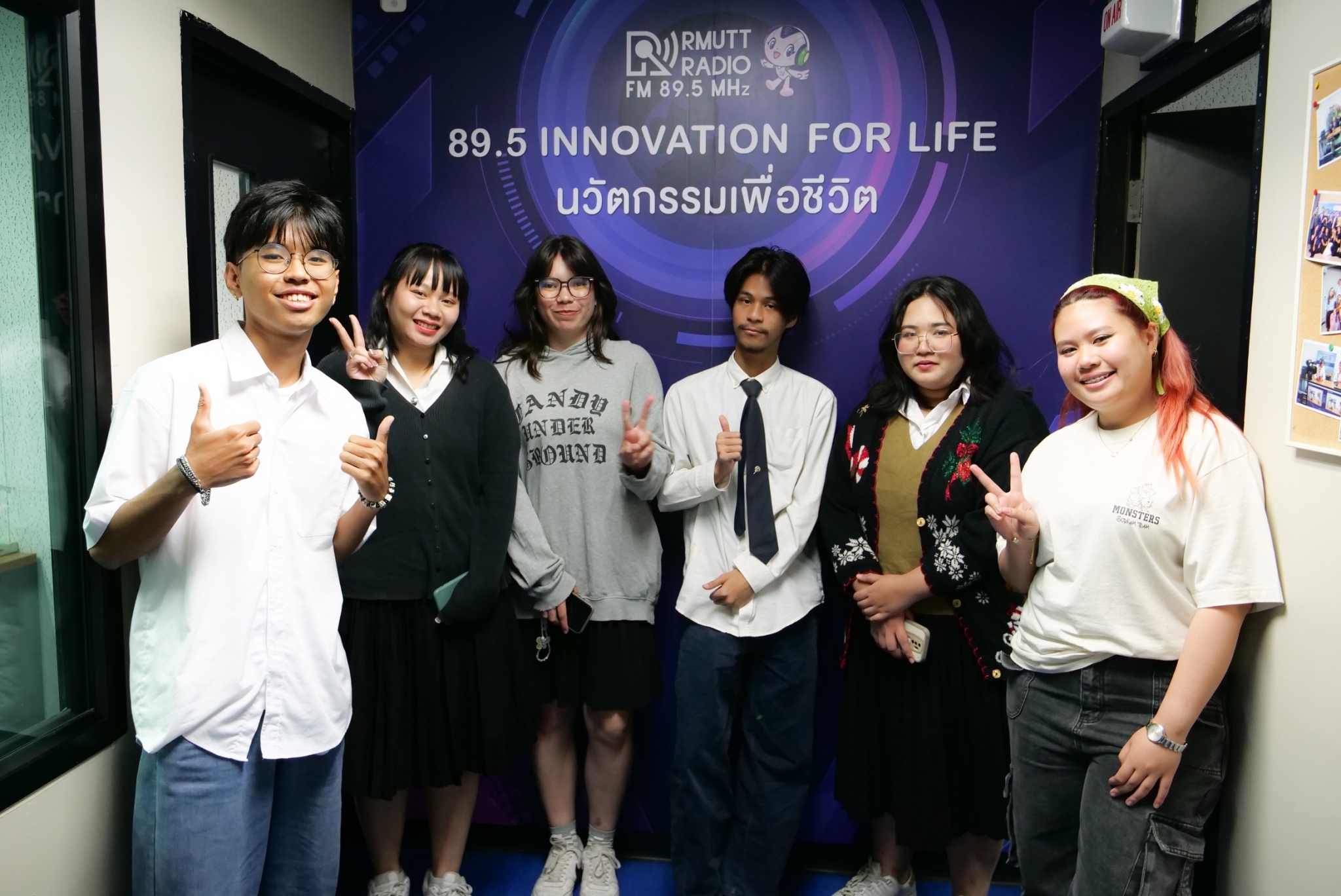 LINE_ALBUM_680107 นักษา มทร ตะวันออก ดูงาน_250109_11 – มหาวิทยาลัย ...
