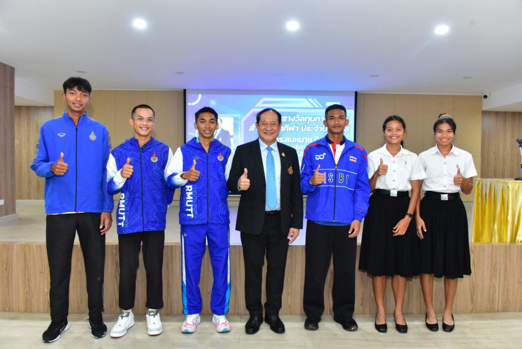 มทร.ธัญบุรี ทุ่มงบกว่า 1.5 ล้านบาท มอบรางวัลเชิดชูเกียรตินักกีฬา กวาด 104 เหรียญ