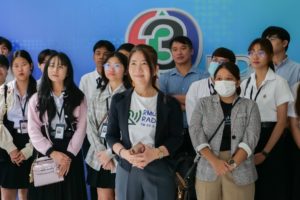 สถานีวิทยุกระจายเสียง มทร.ธัญบุรี FM 89.5 MHz เรียนรู้ เจาะลึก การผลิตรายการข่าว ณ "สถานีโทรทัศน์ไทยทีวีสีช่อง 3"