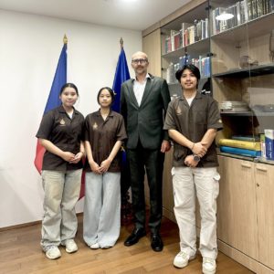 International Collaboration and Student Exchange at the Czech Embassy