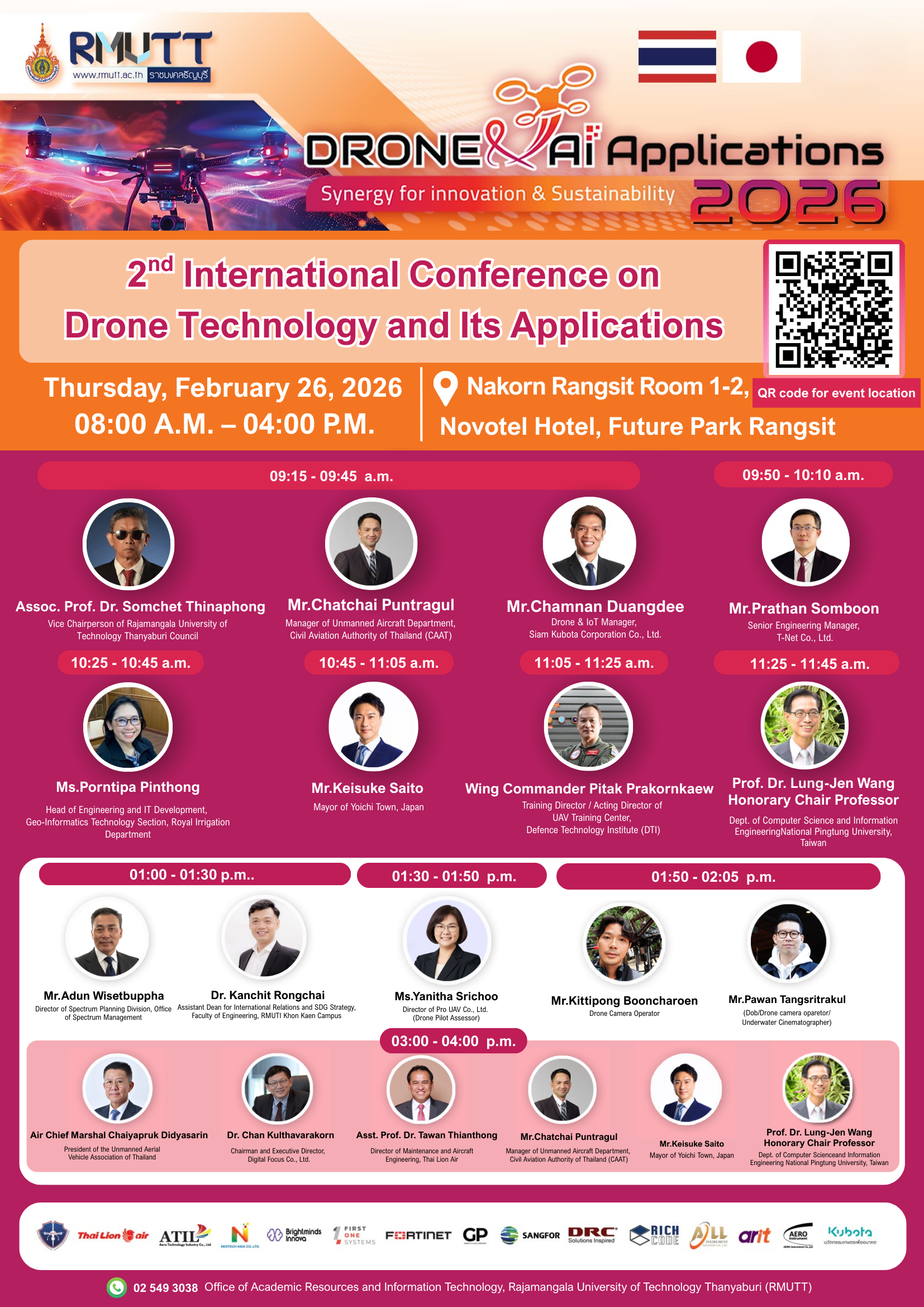 มทร.ธัญบุรี ปักหมุดไทยแลนด์! ดึงกูรูโลกโชว์นวัตกรรม Drone & AI ในงานประชุมนานาชาติครั้งใหญ่ 26 ก.พ. นี้