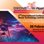 มทร.ธัญบุรี ปักหมุดไทยแลนด์! ดึงกูรูโลกโชว์นวัตกรรม Drone & AI ในงานประชุมนานาชาติครั้งใหญ่ 26 ก.พ. นี้