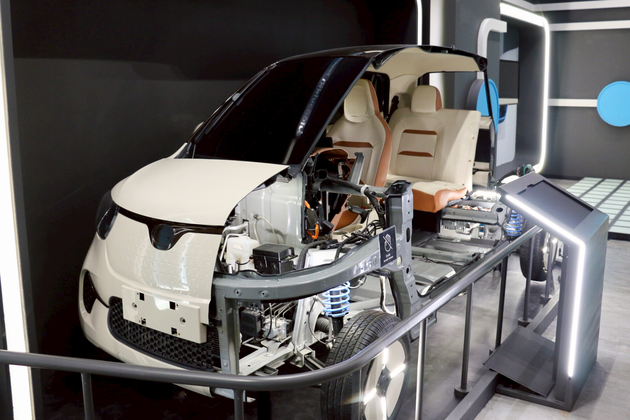 สถานีวิทยุกระจายเสียง มทร.ธัญบุรี เข้าร่วม “งาน 31 ปี วันคล้ายวันสถาปนา อพวช.” พร้อมต่อยอดความร่วมมือ เผยแพร่รายการส่งเสริมวิทยาศาสตร์สู่สาธารณชน