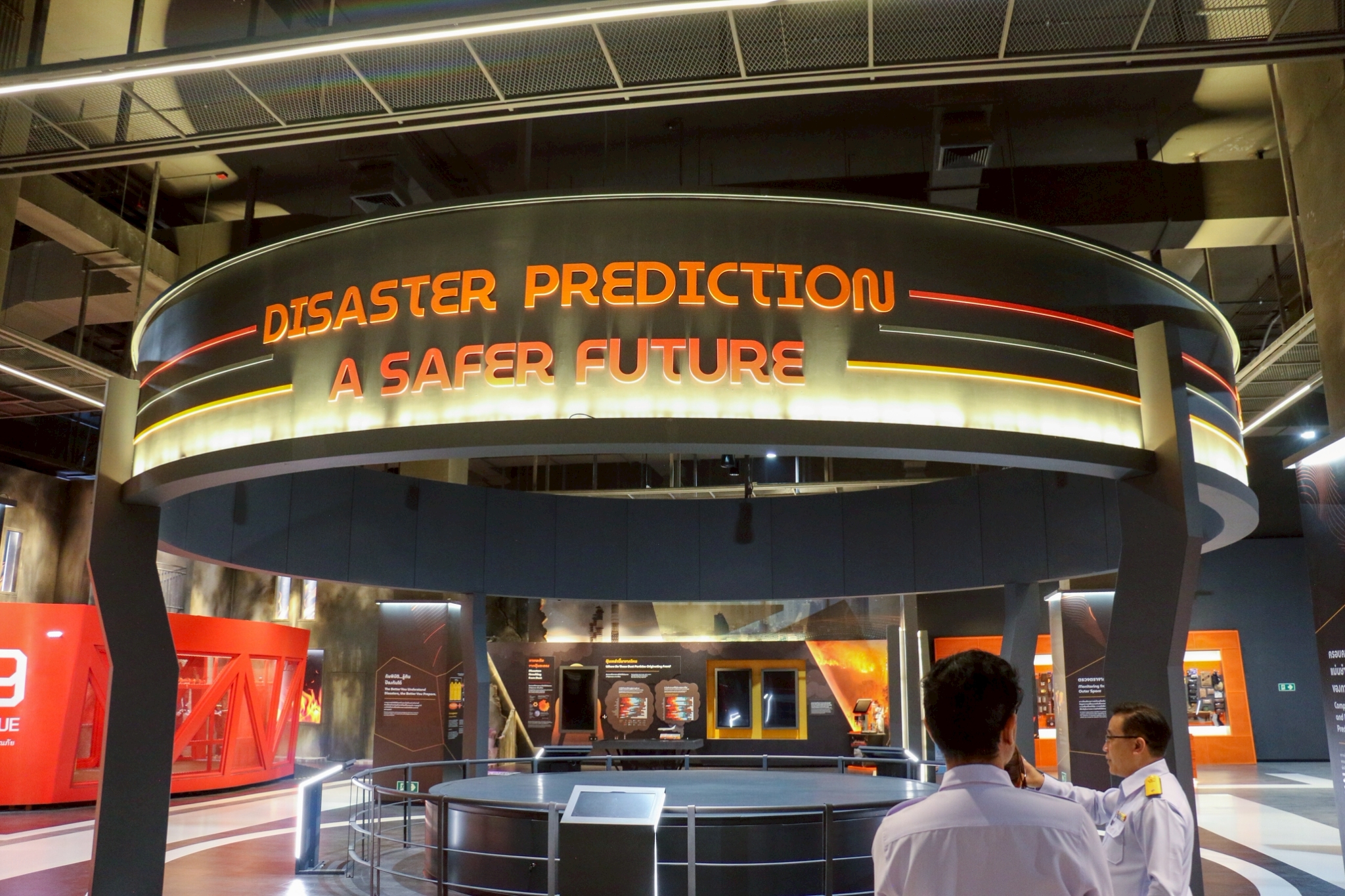 สถานีวิทยุกระจายเสียง มทร.ธัญบุรี เข้าร่วม “งาน 31 ปี วันคล้ายวันสถาปนา อพวช.” พร้อมต่อยอดความร่วมมือ เผยแพร่รายการส่งเสริมวิทยาศาสตร์สู่สาธารณชน