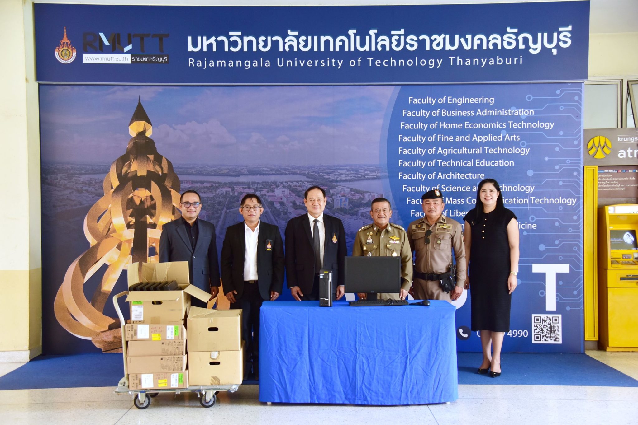 มทร.ธัญบุรี มอบคอมฯ หนุนศูนย์แจ้งความออนไลน์