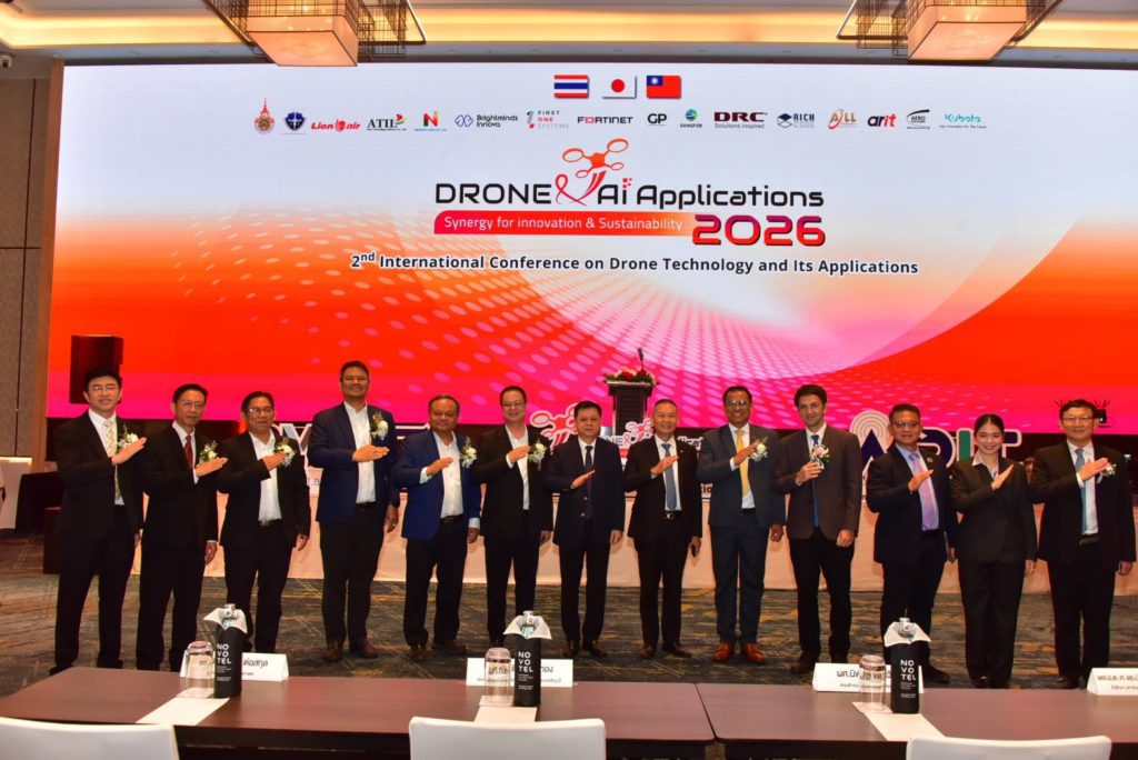 Committee DroneTech 2026 Conference