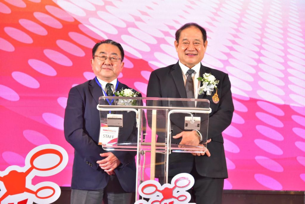 International Cooperation Drone 2026