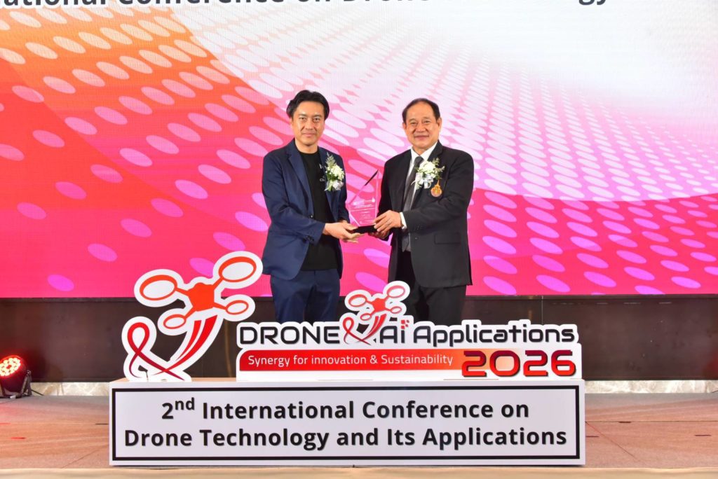 Honor Award DroneTech 2026