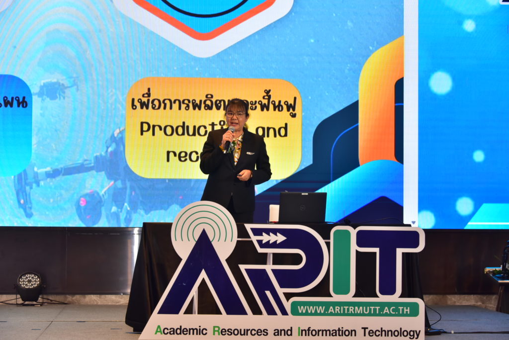 Speaker Presentation