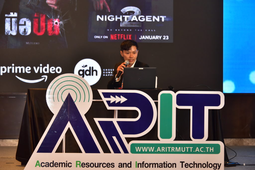 Speaker Presentation