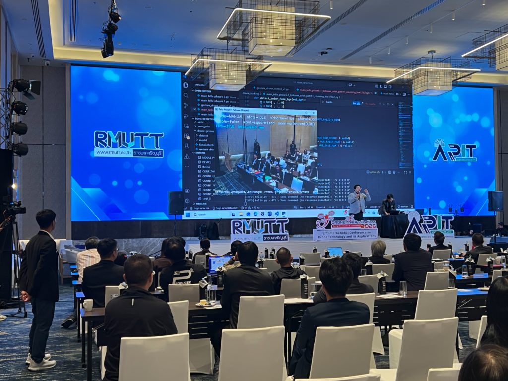 Audience and Participants Drone Conference