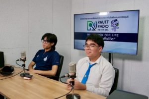 สถานีวิทยุกระจายเสียง มทร.ธัญบุรี เปิดโลกวิทยุยุคดิจิทัล ถ่ายทอดประสบการณ์งานข่าวและสื่อออนไลน์ ให้นักศึกษา สาขาวิชาเทคโนโลยีมัลติมีเดีย คณะบริหารธุรกิจและเทคโนโลยีสารสนเทศ มทร.ตะวันออก