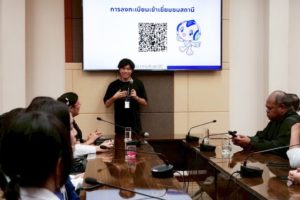 สถานีวิทยุกระจายเสียง มทร.ธัญบุรี เปิดโลกวิทยุยุคดิจิทัล ถ่ายทอดประสบการณ์งานข่าวและสื่อออนไลน์ ให้นักศึกษา สาขาวิชาเทคโนโลยีมัลติมีเดีย คณะบริหารธุรกิจและเทคโนโลยีสารสนเทศ มทร.ตะวันออก