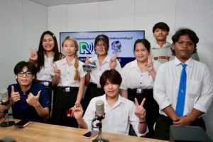 สถานีวิทยุกระจายเสียง มทร.ธัญบุรี เปิดโลกวิทยุยุคดิจิทัล ถ่ายทอดประสบการณ์งานข่าวและสื่อออนไลน์ ให้นักศึกษา สาขาวิชาเทคโนโลยีมัลติมีเดีย คณะบริหารธุรกิจและเทคโนโลยีสารสนเทศ มทร.ตะวันออก