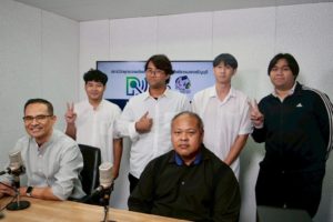 สถานีวิทยุกระจายเสียง มทร.ธัญบุรี เปิดโลกวิทยุยุคดิจิทัล ถ่ายทอดประสบการณ์งานข่าวและสื่อออนไลน์ ให้นักศึกษา สาขาวิชาเทคโนโลยีมัลติมีเดีย คณะบริหารธุรกิจและเทคโนโลยีสารสนเทศ มทร.ตะวันออก