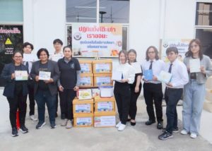 มทร.ธัญบุรี ขับเคลื่อน ESG