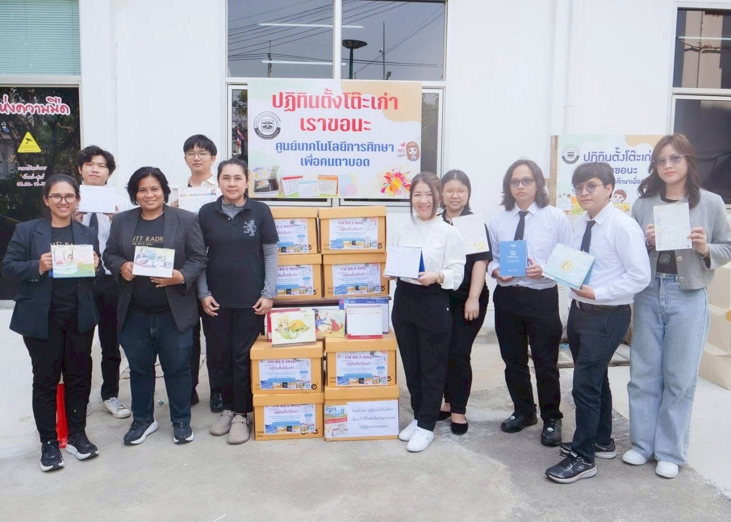 มทร.ธัญบุรี ขับเคลื่อน ESG