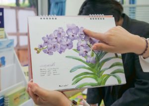 มทร.ธัญบุรี ขับเคลื่อน ESG