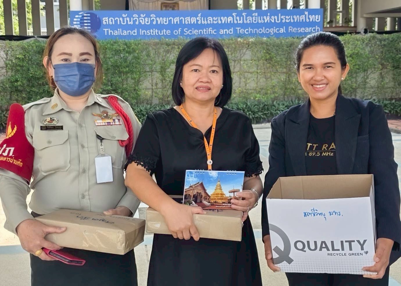 มทร.ธัญบุรี ขับเคลื่อน ESG