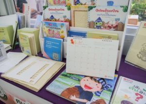 มทร.ธัญบุรี ขับเคลื่อน ESG