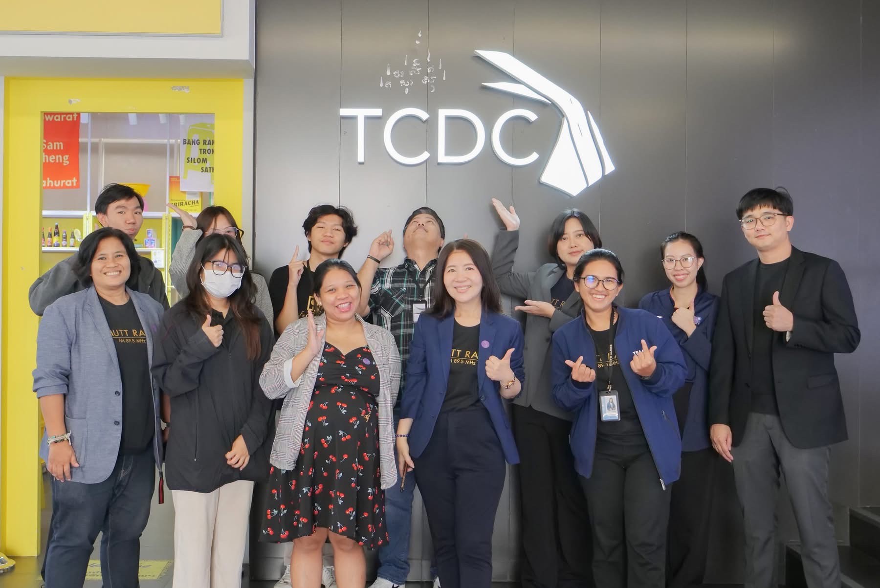 สถานีวิทยุกระจายเสียง มทร.ธัญบุรี เปิดโลกความคิดสร้างสรรค์ ณ TCDC กรุงเทพฯ เรียนรู้นวัตกรรมการออกแบบ เสริมศักยภาพการพัฒนาสื่อยุคดิจิทัล