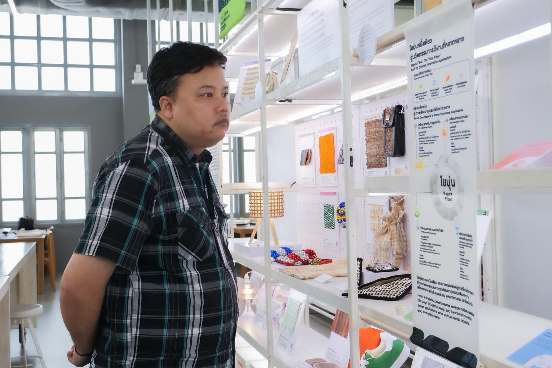 สถานีวิทยุกระจายเสียง มทร.ธัญบุรี เปิดโลกความคิดสร้างสรรค์ ณ TCDC กรุงเทพฯ เรียนรู้นวัตกรรมการออกแบบ เสริมศักยภาพการพัฒนาสื่อยุคดิจิทัล