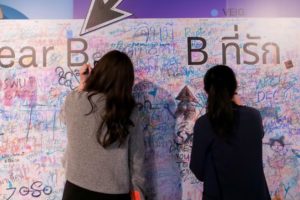 สถานีวิทยุกระจายเสียง มทร.ธัญบุรี เปิดโลกความคิดสร้างสรรค์ ณ TCDC กรุงเทพฯ เรียนรู้นวัตกรรมการออกแบบ เสริมศักยภาพการพัฒนาสื่อยุคดิจิทัล