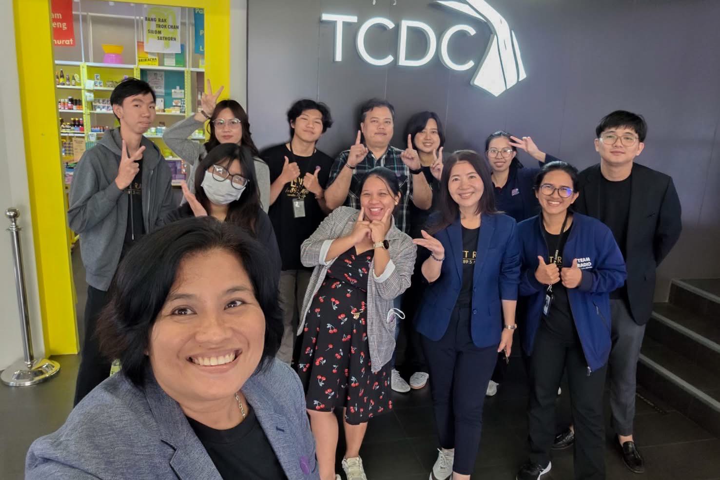 สถานีวิทยุกระจายเสียง มทร.ธัญบุรี เปิดโลกความคิดสร้างสรรค์ ณ TCDC กรุงเทพฯ เรียนรู้นวัตกรรมการออกแบบ เสริมศักยภาพการพัฒนาสื่อยุคดิจิทัล
