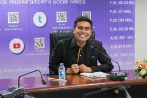 สถานีวิทยุกระจายเสียง มทร.ธัญบุรี เเลกเปลี่ยนเรียนรู้ สถานีวิทยุกระจายเสียงแห่งประเทศไทย กรมประชาสัมพันธ์ เชื่อมโยงเครือข่ายวิชาชีพ เสริมทักษะสื่อดิจิทัล พร้อมก้าวสู่การเป็นสื่อวิทยุยุคใหม่