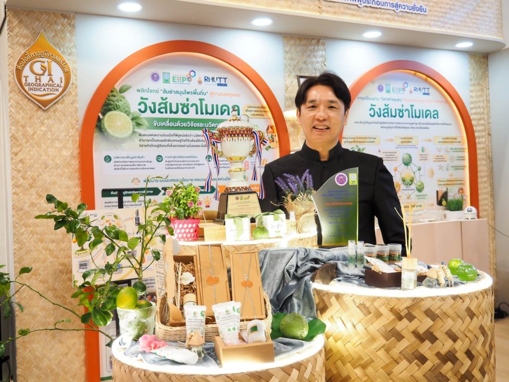 มทร.ธัญบุรี คว้า Silver Awards งานมหกรรมงานวิจัยแห่งชาติ 2569 จาก "วังส้มซ่าโมเดล"