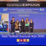 RMUTT Wins 7 Higher Education Innovation Awards at Thailand Research Expo 2026