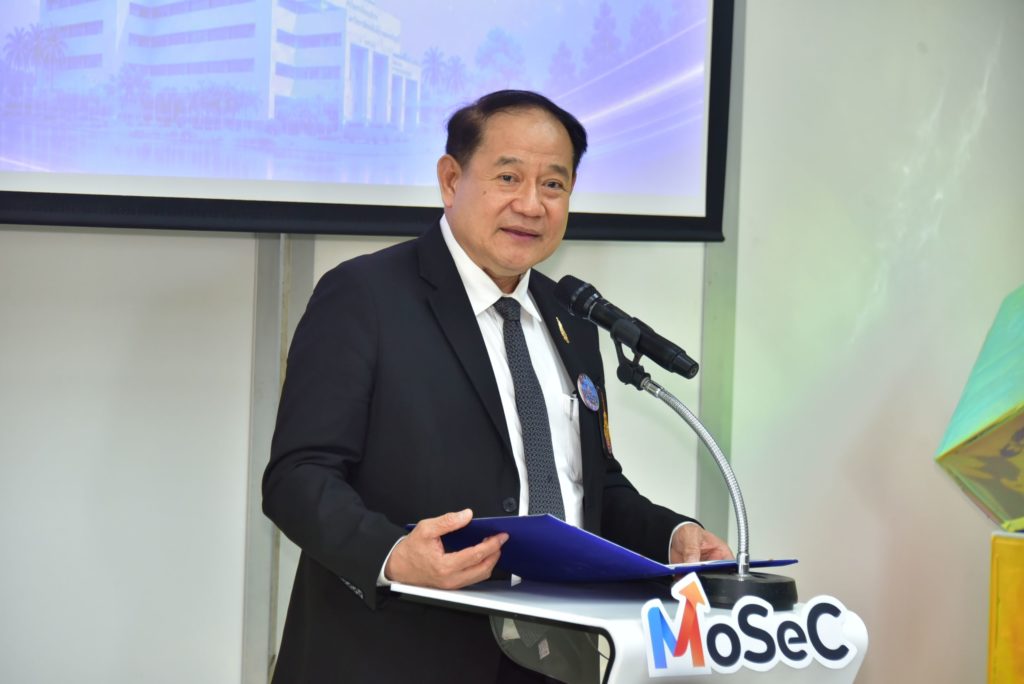 RMUTT Unveils MoSeC Digital Hub -2