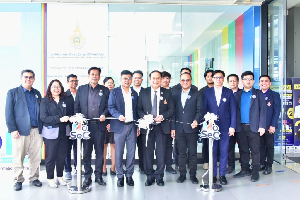 RMUTT Unveils MoSeC Digital Hub