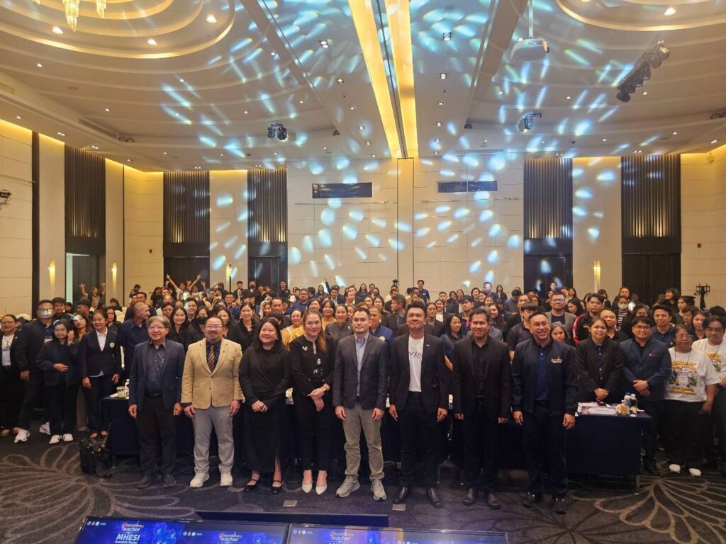 มทร.ธัญบุรี นำทีมเครือข่ายครูนวัตกรภาคกลาง คว้า 6 รางวัลระดับประเทศ ชูผลงานนวัตกรรมชุมชนสู่การเป็นเมืองแห่งการเรียนรู้อย่างยั่งยืน